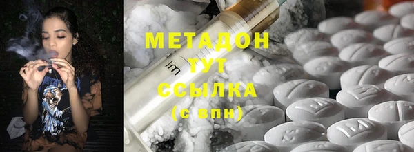 каннабис Зерноград