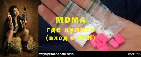 каннабис Зерноград