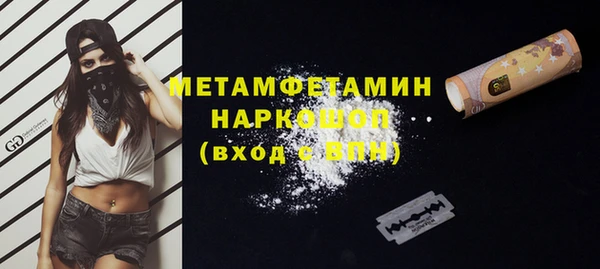 кокаин колумбия Зеленодольск