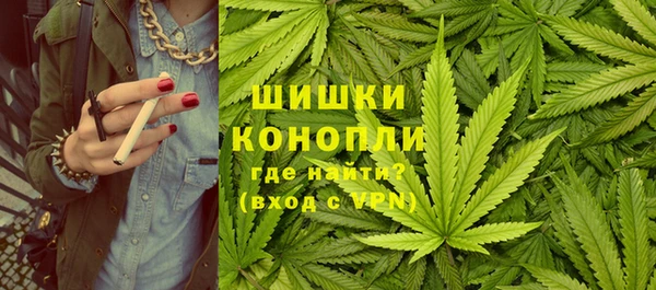 кокаин колумбия Зеленодольск