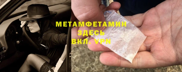 каннабис Зерноград