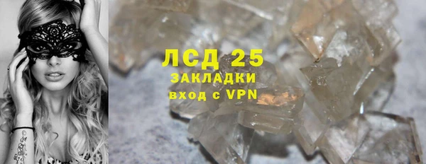 кокаин колумбия Зеленодольск