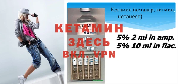 кокаин колумбия Зеленодольск