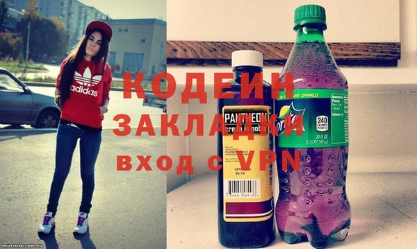 каннабис Зерноград