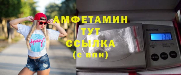 кокаин колумбия Зеленодольск