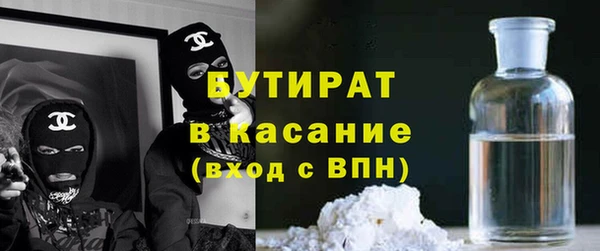 кокаин колумбия Зеленодольск