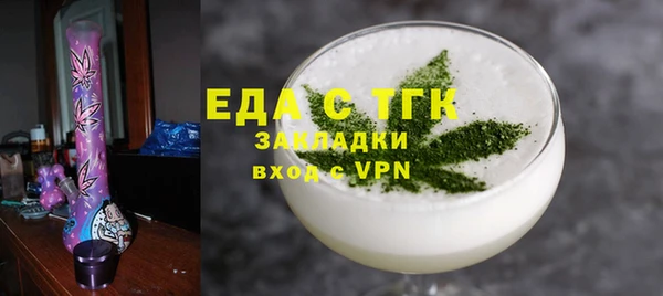 кокаин колумбия Зеленодольск