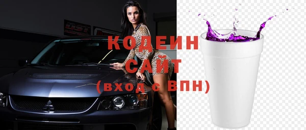марихуана Зеленокумск