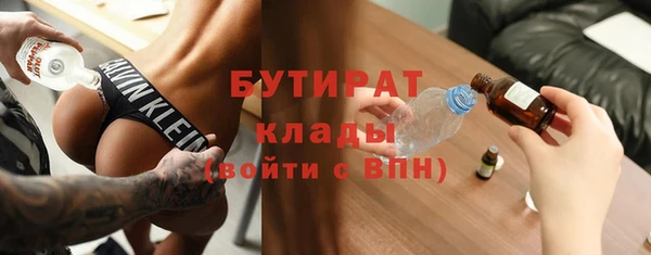 каннабис Зерноград