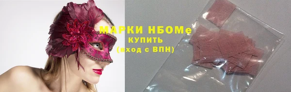 каннабис Зерноград