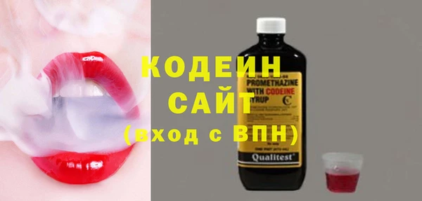 кокаин колумбия Зеленодольск