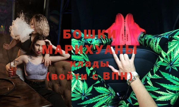 кокаин колумбия Зеленодольск