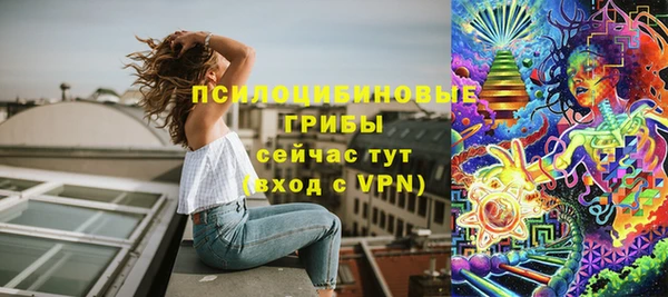 каннабис Зерноград