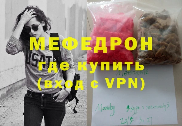 каннабис Зерноград