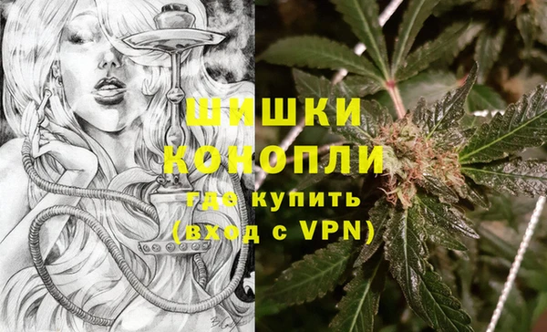 каннабис Зерноград