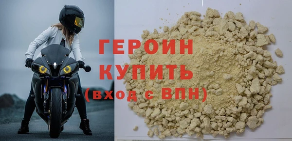 кокаин колумбия Зеленодольск