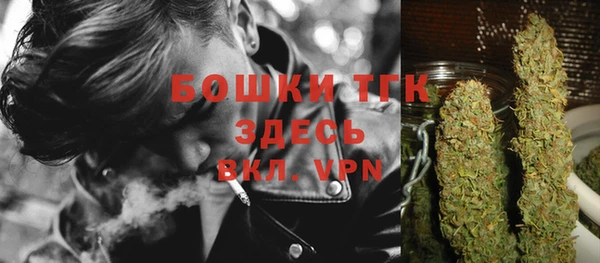 кокаин колумбия Зеленодольск