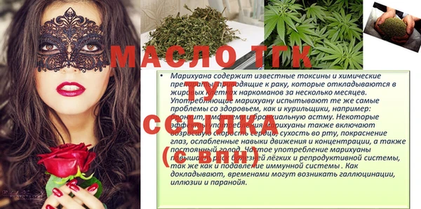 каннабис Зерноград