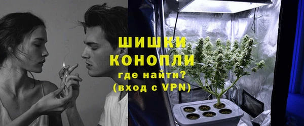 каннабис Зерноград