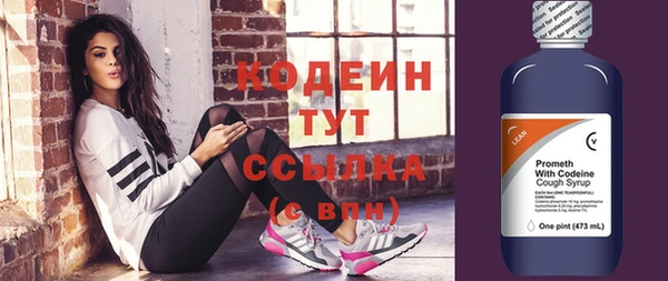 кокаин колумбия Зеленодольск
