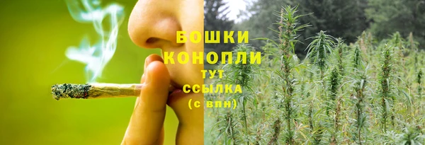 кокаин колумбия Зеленодольск