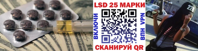 ЛСД экстази ecstasy  Купить  Тайшет 